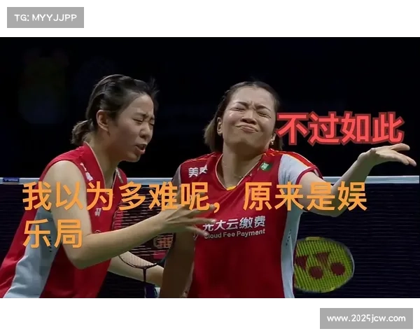 陈清晨专属表情包上线 吼叫梗被网友恶搞引发热议