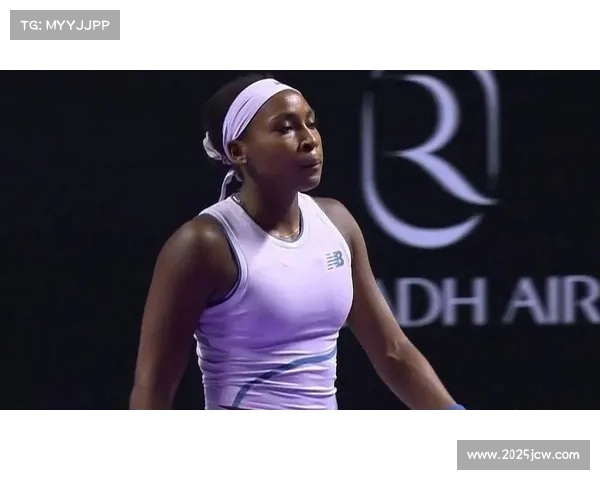 高芙关键分把握不足，总决赛卫冕之旅止步小组赛