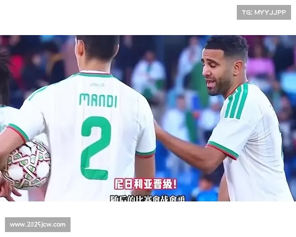 非洲杯尼日利亚vs阿尔及利亚：奥斯梅恩领袖作用凸显